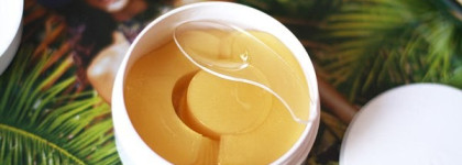 Азиатский енот или гидрогель для кожи вокруг глаз Secret Key Gold racoony hydrogel eye and spot patch