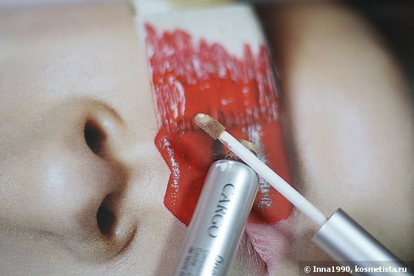Избавляемся от кругов под глазами: Cargo Cocmetics OneBase Concealer 02