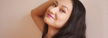 Пурпурная феерия от Cailyn :  Cailyn Pure Luxe Lipstick 28 Heather