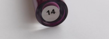 Ставка на фиолетовый: матовый тинт для губ Cailyn Pure Lust Extreme Matte Tint 14 Surrealist