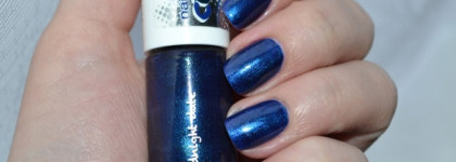 Мой идеальный синий металлик Essence