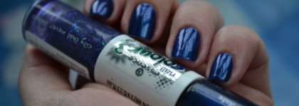 Мой идеальный синий металлик Essence