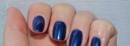 Мой идеальный синий металлик Essence