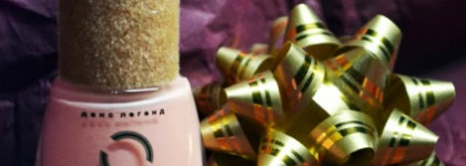 Лак-обнимашка Dance Legend Hug Me