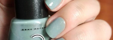 Я Ежик. Я упал в реку. DL "Hedgehog in the Fog"