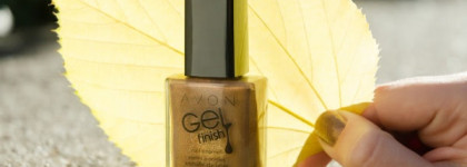 Настоящая золотая осень с Avon Gel Finish Glimmer