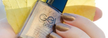 Настоящая золотая осень с Avon Gel Finish Glimmer