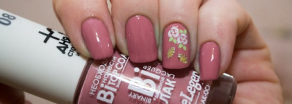 Неоправданные надежды c DL Natalia