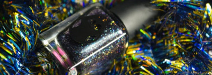 Новогодний "Ведун"