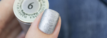 Эффект молотковой эмали или капли дождя на ногтях - Dance Legend Hammering #6