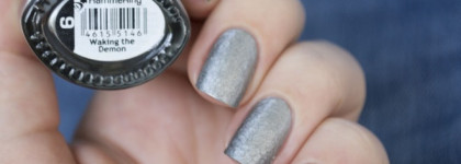 Эффект молотковой эмали или капли дождя на ногтях - Dance Legend Hammering #6