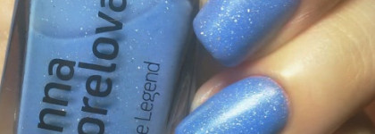 Магия перевоплощения с Anna Gorelova by Dance Legend #25 Заря