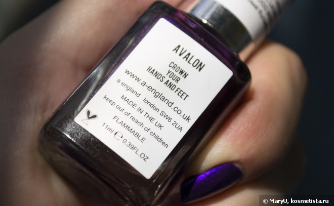Фиолетовый шелк A-England Avalon