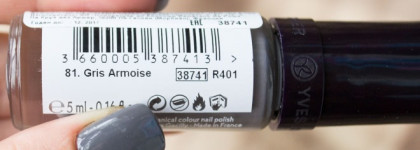 Братья-близнецы Yves Rocher №107 Gris Intense и №81 Gris Armoise