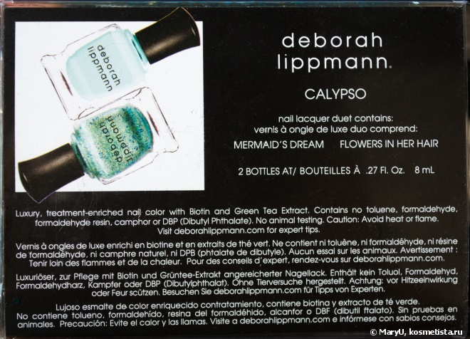 Deborah Lippmann набор лаков для ногтей Calypso Nail Lacquer Duet