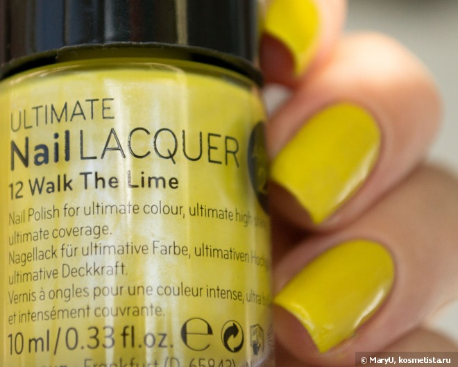 Лимон с сахаром или блестящий лайм Catrice Ultimate Nail Lacquer #12 Walk the Lime