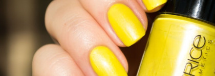 Лимон с сахаром или  блестящий лайм Catrice Ultimate Nail Lacquer #12 Walk the Lime