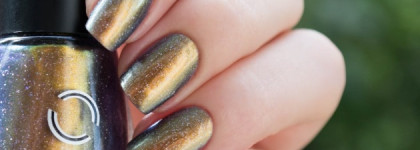 Космический хамелеон Dance Legend Galaxy Collection #846 Protuberance