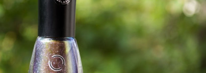 Космический хамелеон Dance Legend Galaxy Collection #846 Protuberance