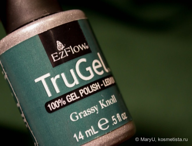 Осенний зеленый Ezflow TruGel Grassy Knoll