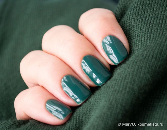 Осенний зеленый Ezflow TruGel Grassy Knoll