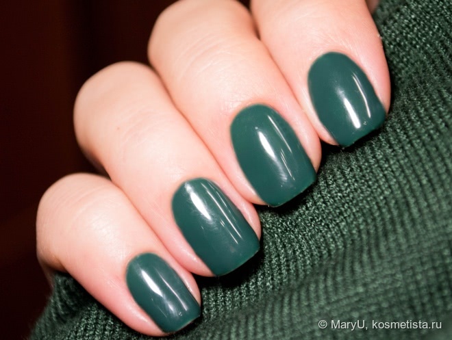 Осенний зеленый Ezflow TruGel Grassy Knoll