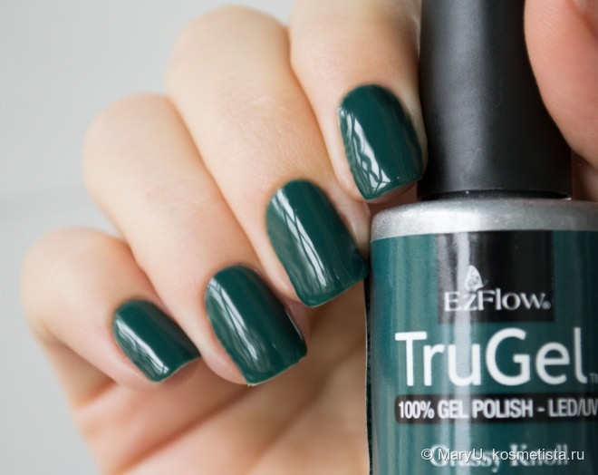 Осенний зеленый Ezflow TruGel Grassy Knoll