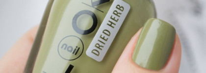 Еще один любимец осени NailLOOK Fall 2015 Dried Herb