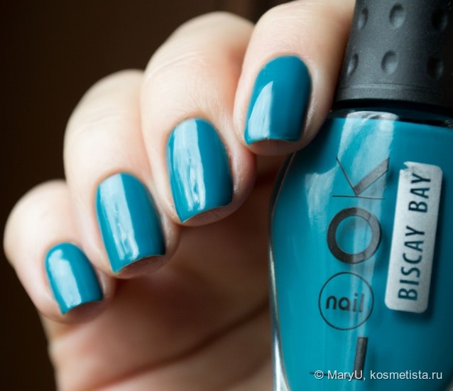 Лак цвета Бискайского залива - NailLOOK Fall 2015 Biscay Bay