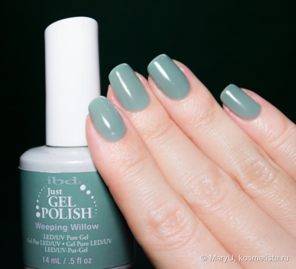 Двое из ларца: IBD Just Gel Polish: