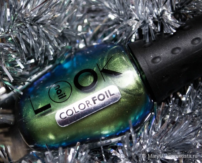 Коллекция Color Foil от NailLook