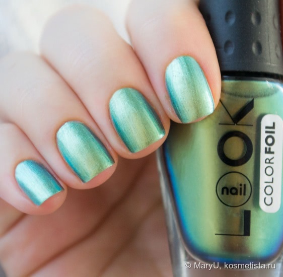 Коллекция Color Foil от NailLook