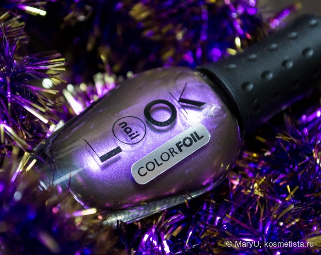 Коллекция Color Foil от NailLook