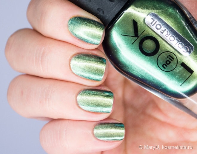 Коллекция Color Foil от NailLook