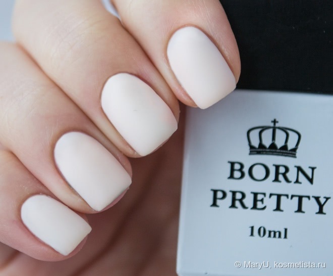 BornPretty Matte Gel Polish (White)
