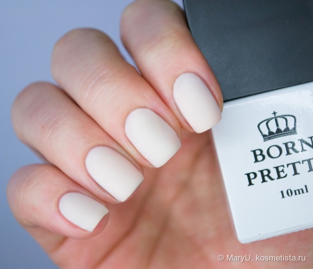 BornPretty Matte Gel Polish (White)