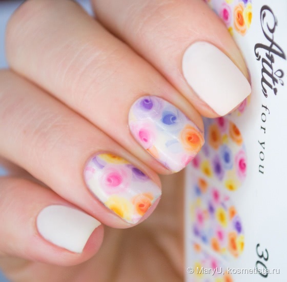 BornPretty Matte Gel Polish (White)