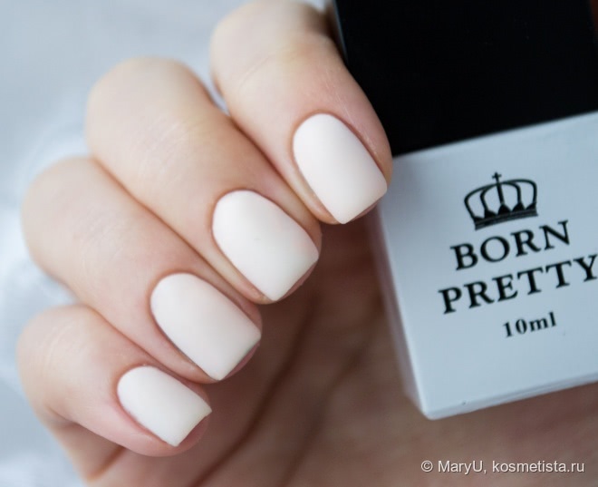 BornPretty Matte Gel Polish (White)