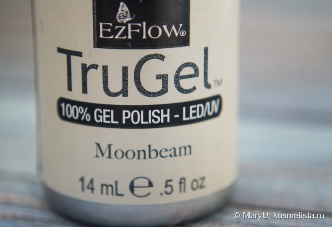 Вы все еще предвзято относитесь к перламутрам? Тогда мы с гель-лаком Ezflow TruGel Moonbeam идем к вам