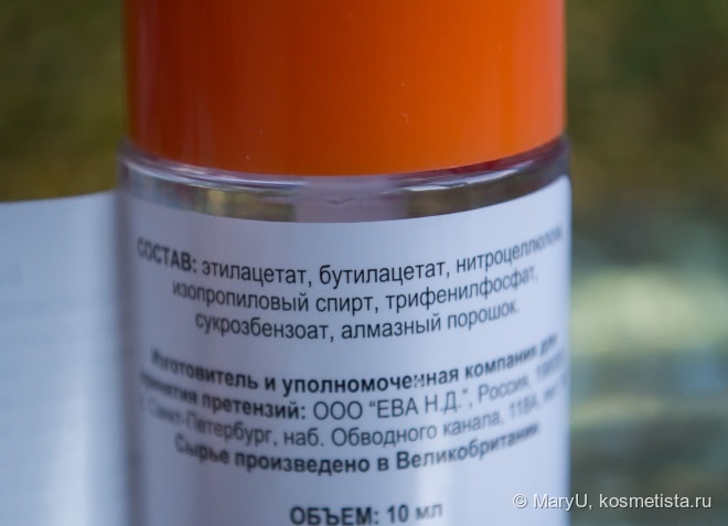Большой Топовый пост или обзор всех моих топовых покрытий
