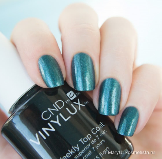 Выходим из осенней депрессии с долгоиграющим лаком CND Vinylux Fern Flannel