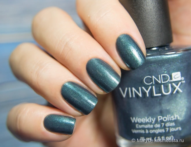 Выходим из осенней депрессии с долгоиграющим лаком CND Vinylux Fern Flannel