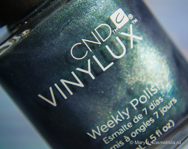 Выходим из осенней депрессии с долгоиграющим лаком CND Vinylux Fern Flannel