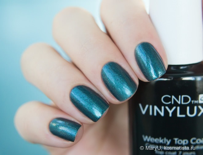 Выходим из осенней депрессии с долгоиграющим лаком CND Vinylux Fern Flannel