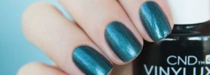 Выходим из осенней депрессии с долгоиграющим лаком CND Vinylux Fern Flannel
