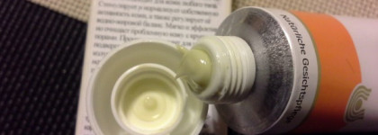 Лучшее в моем январе от Dr.Hauschka Revitalising Mask Восстанавливающая маска