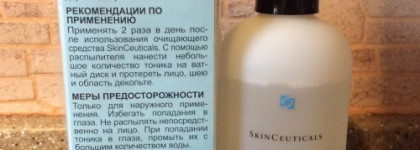 Ретинол в борьбе за молодость