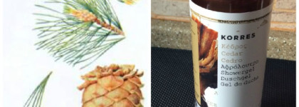 Korres комфорт  и аромат