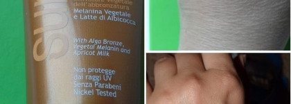 Защита от солнца с Nature's