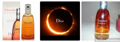 Ароматы моего мужчины